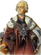 Визит императора Павла Петровича во Владимир в 1798 году  фото vgv
