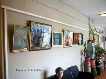 февраль-март 2002 года Выставка работ Владимирских художников из частных коллекций в Молве  фото vgv
