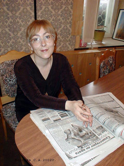 апрель 2002 года статья о Виртуальном Владимире в еженедельнике АИФ-Владимир-Иваново  фото vgv