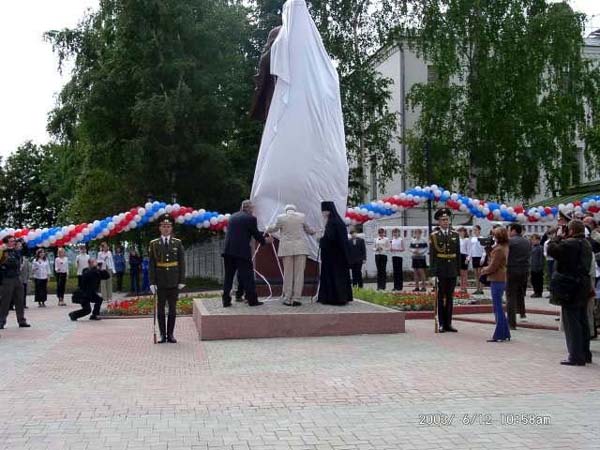 Праздичные мероприятия 225-летие образования Владимирской губернии 11-12 июня 2003 года  фото vgv