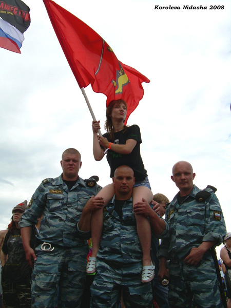 Владимирцы на Нашествии 2008  фото vgv
