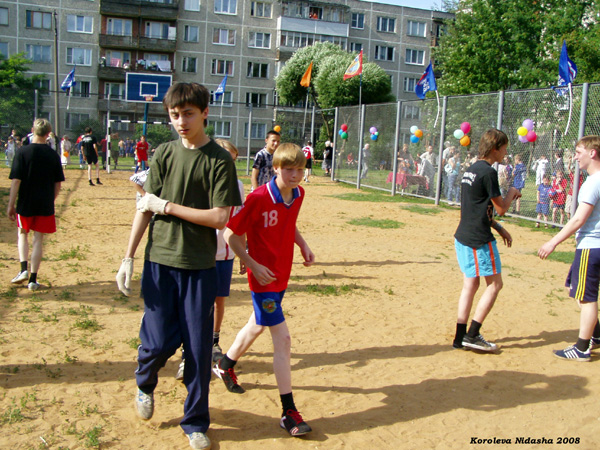 торжественное открытие спортивной площадки во дворе дома 53б по ул.Растопчина 8 июля 2008 года  фото vgv