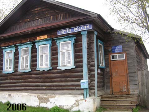 Тургенево деревня в Меленковском районе Владимирской области фото vgv