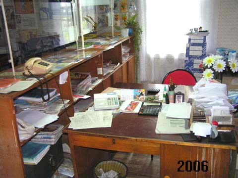 отделение почтовой связи села Денятино 602129 в Меленковском районе Владимирской области фото vgv