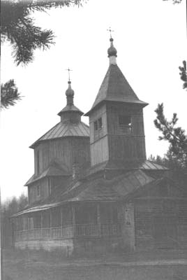 Сергиевская деревянная церковь 18 в. (фото А.А. Золотарёва 1962 г.) в Меленковском районе Владимирской области фото vgv