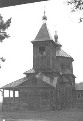 Сергиевская деревянная церковь 18 в. (фото А.А. Золотарёва 1962 г.) в Меленковском районе Владимирской области фото vgv