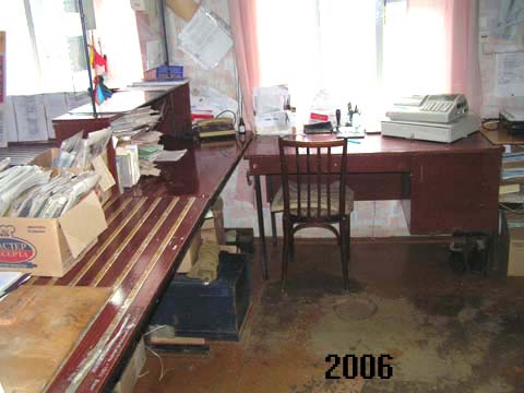 отделение почтовой связи 602140 в Меленковском районе Владимирской области фото vgv