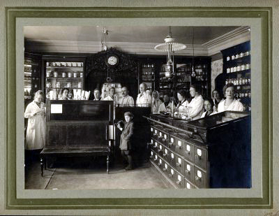 Аптека Антоненко-Зощенко 1924 г. в Муромском районе Владимирской области фото vgv