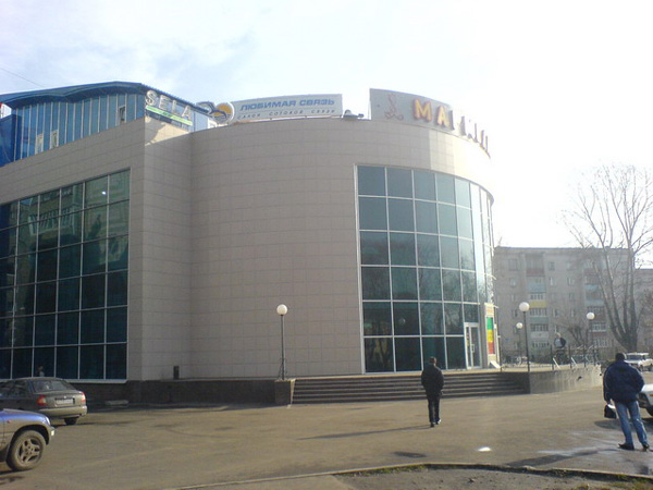 Торговый центр Мармелад на Карла Маркса 75 в Муромском районе Владимирской области фото vgv