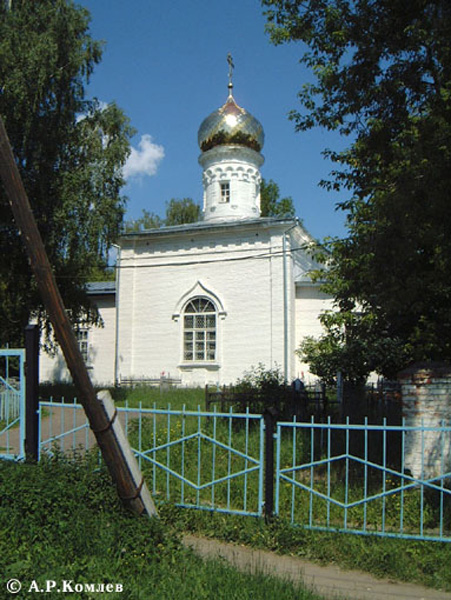 Церковь Гурия, Самона и Авива 1845 г. в Муромском районе Владимирской области фото vgv