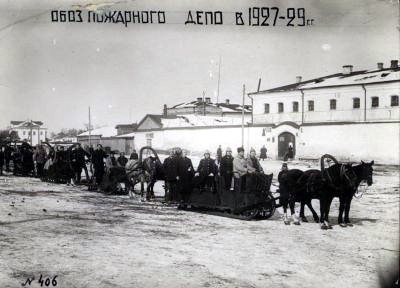 Обоз пожарного депо 1927-1929-е гг. в Муромском районе Владимирской области фото vgv