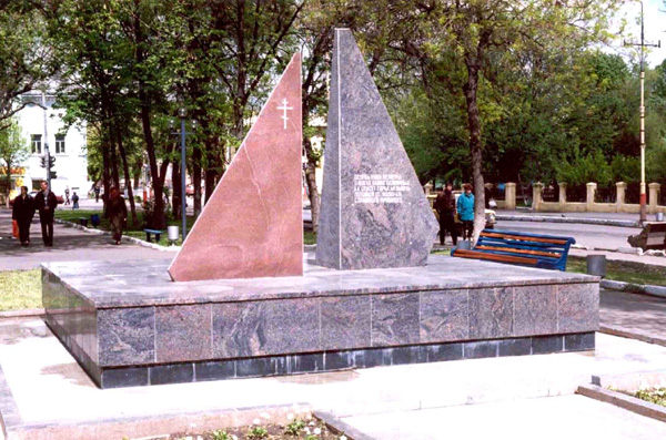 Памятник жителям Мурома - жертвам политических репрессий в Муромском районе Владимирской области фото vgv