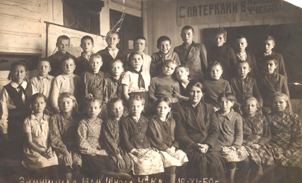 Зименковская сельская школа 4 класс. фото 16 ноября 1950 г. в Муромском районе Владимирской области фото vgv