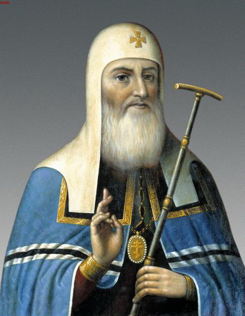 Патриарх Иосиф (Дьяков)  фото vgv