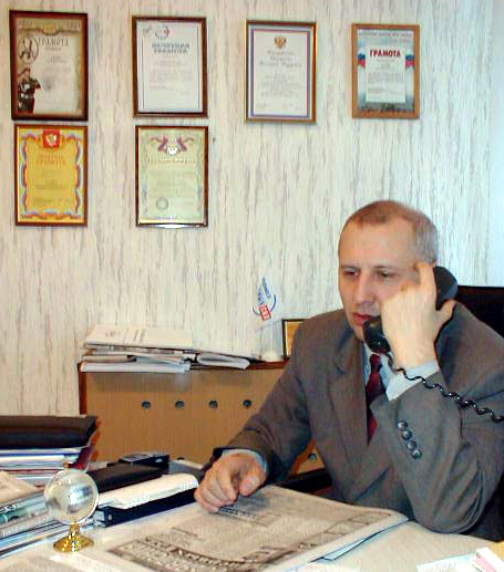 Казаков Сергей Валентинович  фото vgv