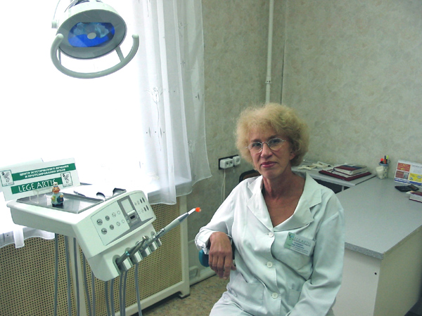 стоматолог-ортопед Троценко Лира Ивановна  фото vgv