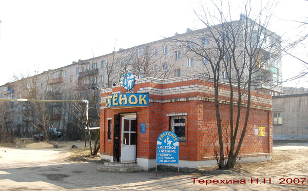 м-н детских товаров Аистенок в Петушинском районе Владимирской области фото vgv