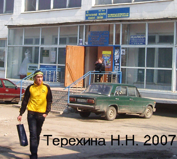 БТИ Петушинский филиал в Петушинском районе Владимирской области фото vgv
