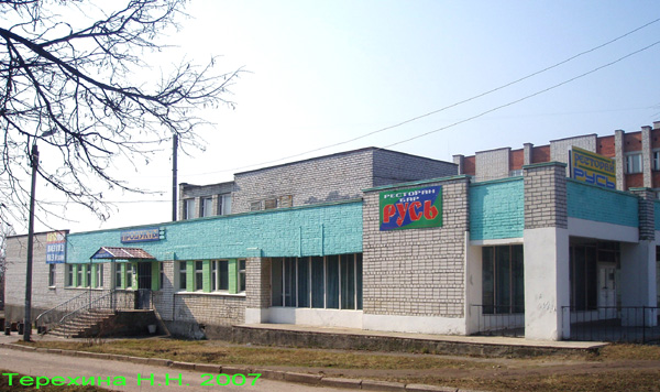 гостиница Визит в Петушинском районе Владимирской области фото vgv