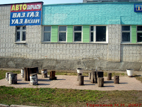 Распивочная Пеньковая (альтернатива ресторану Русь) в Петушинском районе Владимирской области фото vgv