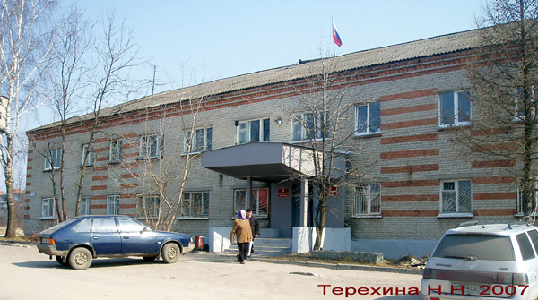 Администрация города Петушки в Петушинском районе Владимирской области фото vgv