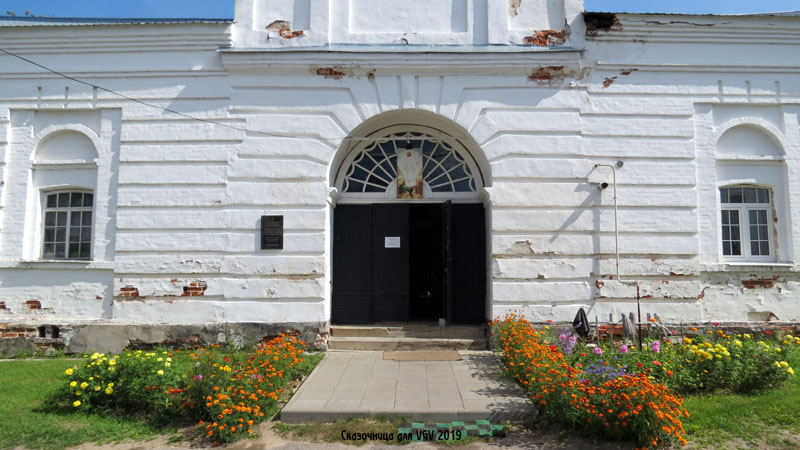 Крестовоздвиженская церковь с колокольней 1815 г. в Костерево в Петушинском районе Владимирской области фото vgv