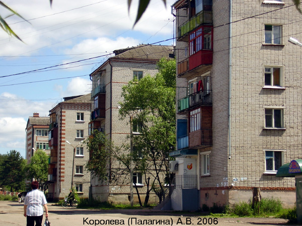 город Костерево Октября 40 лет улица в Петушинском районе Владимирской области фото vgv