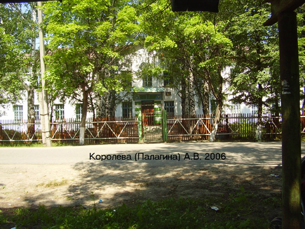Костеревская средняя школа N 1 в Петушинском районе Владимирской области фото vgv