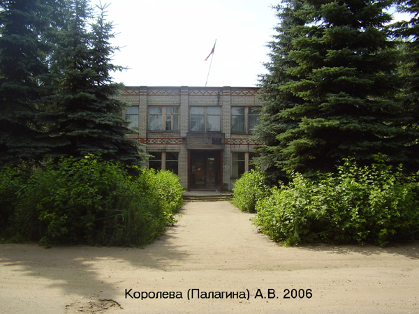 Военно-учетный стол г. Костерево в Петушинском районе Владимирской области фото vgv