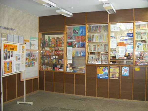 отделение почтовой связи 601122 в Петушинском районе Владимирской области фото vgv