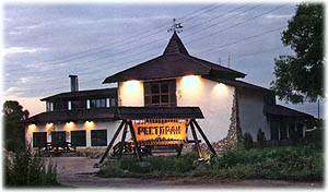 ресторан Покровские Ворота в Петушинском районе Владимирской области фото vgv