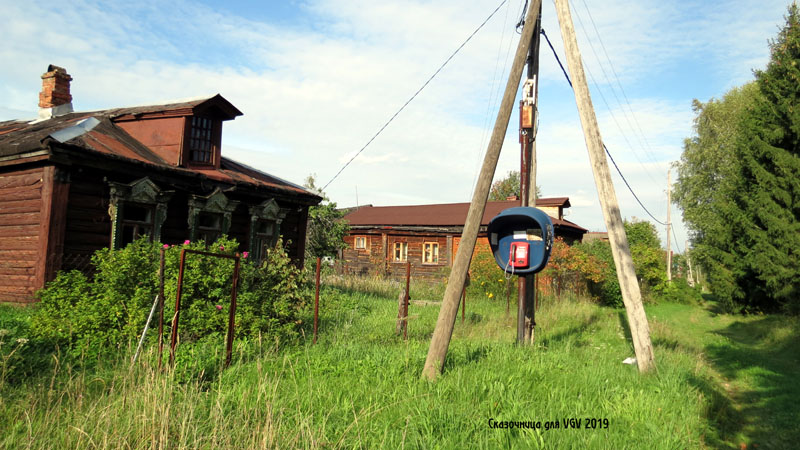 таксофон в деревне Ситниково в Петушинском районе Владимирской области фото vgv