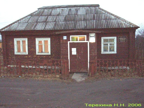 Старые Петушки деревня в Петушинском районе Владимирской области фото vgv