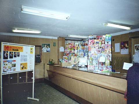 отделение почтовой связи 601125 в Вольгинском в Петушинском районе Владимирской области фото vgv