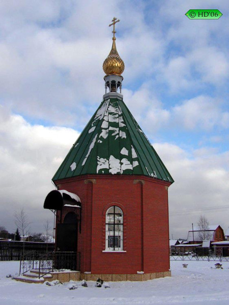 новоявленная часовня во имя Спаса Нерукотворного 2005 г. в Петушинском районе Владимирской области фото vgv