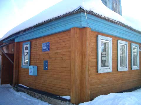 отделение почтовой связи 601101 в Петушинском районе Владимирской области фото vgv