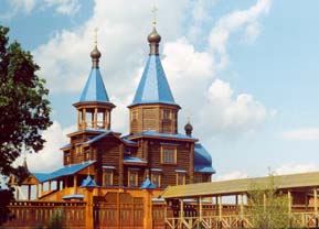 Крутово деревня в Петушинском районе Владимирской области фото vgv