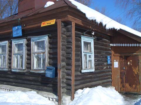 отделение почтовой связи 601102 в Петушинском районе Владимирской области фото vgv