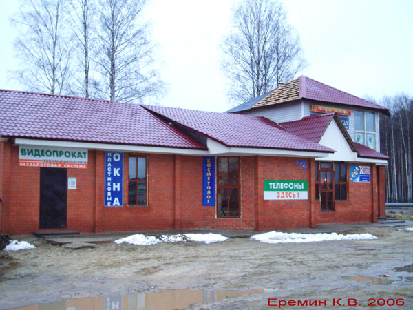 межквартальная полоса 62 в ЗАТО город Радужный Владимирской области фото vgv