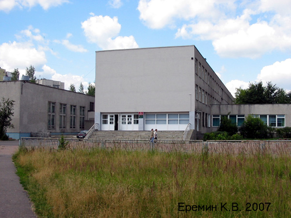 Средняя школа N 1 в ЗАТО город Радужный Владимирской области фото vgv