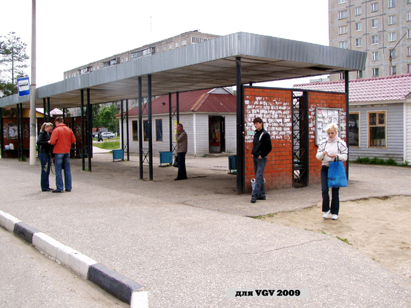 автобусная остановка в ЗАТО город Радужный Владимирской области фото vgv