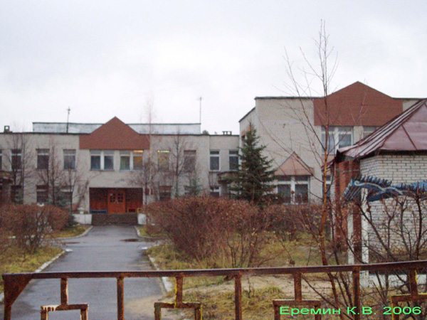 Детский сад N 5 в ЗАТО город Радужный Владимирской области фото vgv