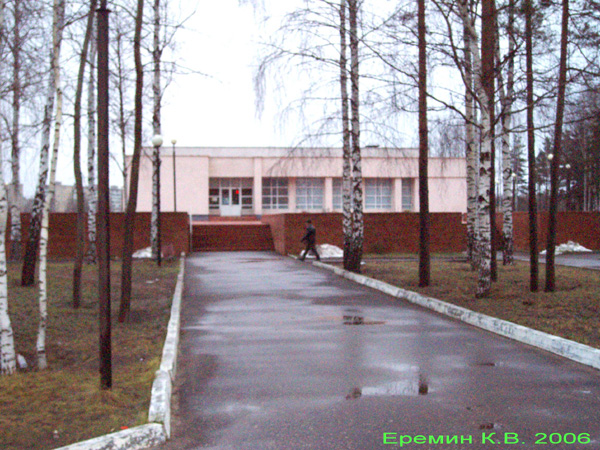 Центр Досуга молодежи в ЗАТО город Радужный Владимирской области фото vgv