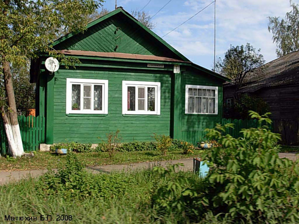 поселок Красная Горбатка Красноармейская улица 1 в Селивановском районе Владимирской области фото vgv