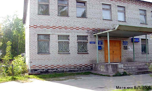 Селивановский районный узел почтовой связи 602332 в Селивановском районе Владимирской области фото vgv