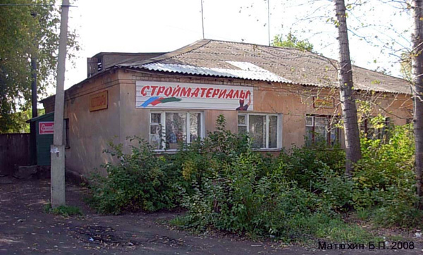 поселок Красная Горбатка Садовая улица в Селивановском районе Владимирской области фото vgv
