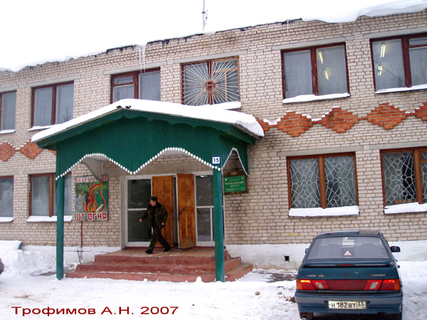 поселок Красная Горбатка Трудовая улица 15 в Селивановском районе Владимирской области фото vgv