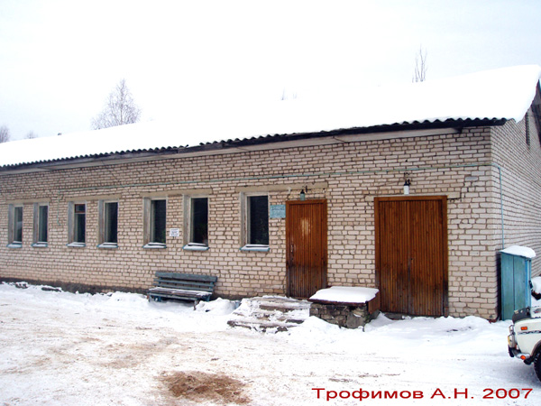 поселок Красная Горбатка Трудовая улица 17 в Селивановском районе Владимирской области фото vgv