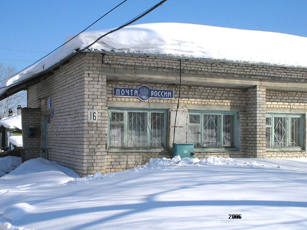 поселок Красная Горбатка Шмелькова улица 16 в Селивановском районе Владимирской области фото vgv