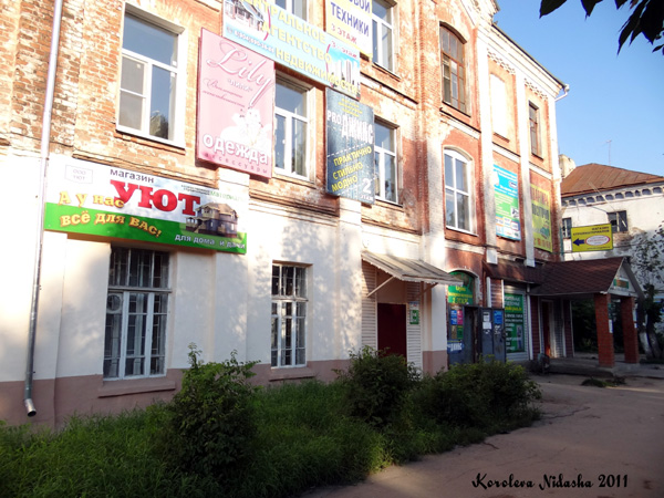 Центральное агентство недвижимости в Собинке в Собинском районе Владимирской области фото vgv